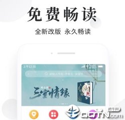 能在国内办理9G工签去菲律宾吗(9G工签能否在国内办理)